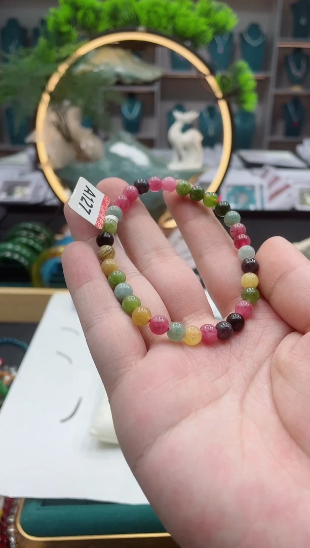 未镶嵌手链碧玺A127