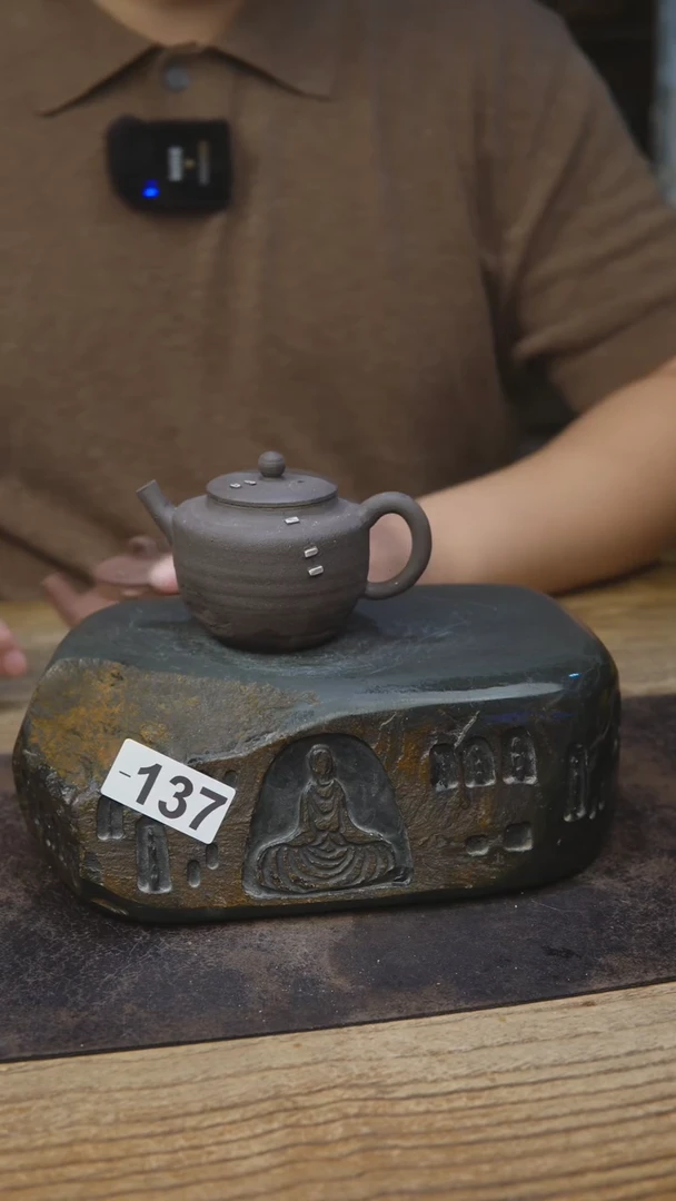 甘石陶艺手工紫砂137