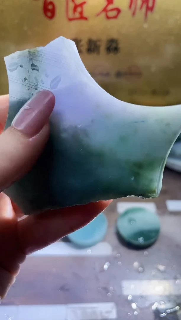 翡翠挂件未镶嵌小梦14