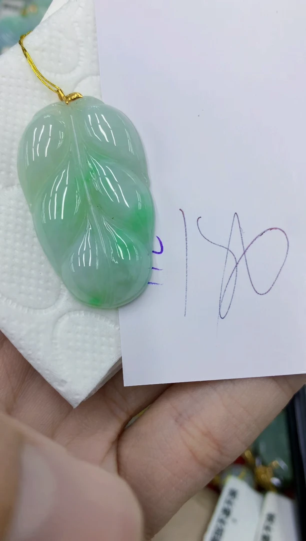 颈饰18K金镶嵌翡翠11111111111