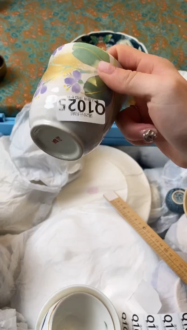 瓷片会****?瓷器瓷器Q1025