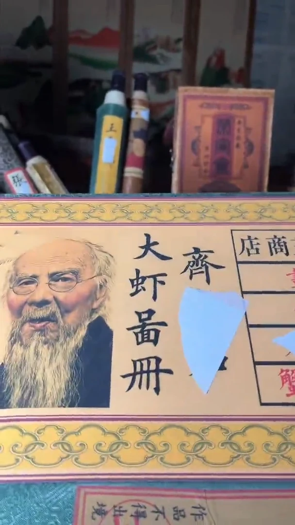 【闪购商品】核桃手串/手链核桃雕核桃雕核桃雕