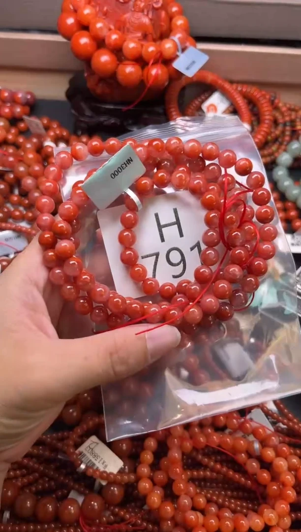 未镶嵌南红玛瑙珠宝奇石H791-7