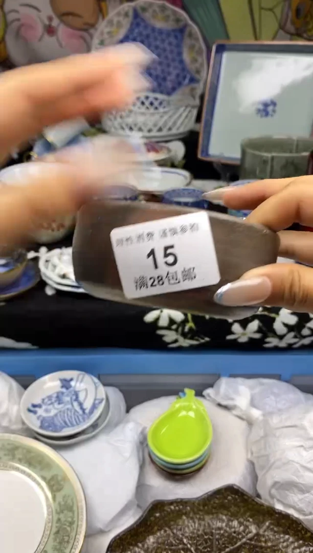 瓷片Y****e瓷色工艺品品品品015