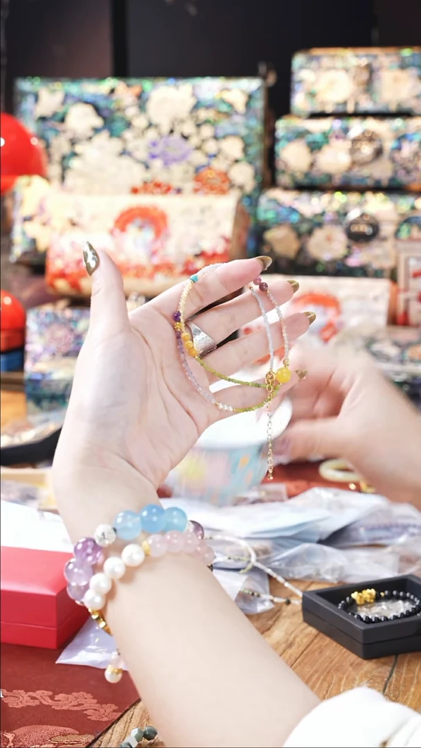 【闪购商品】瓷片豆包儿的星耀家