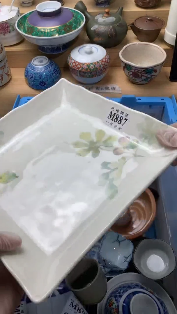 瓷片用****7校长美瓷一号商品