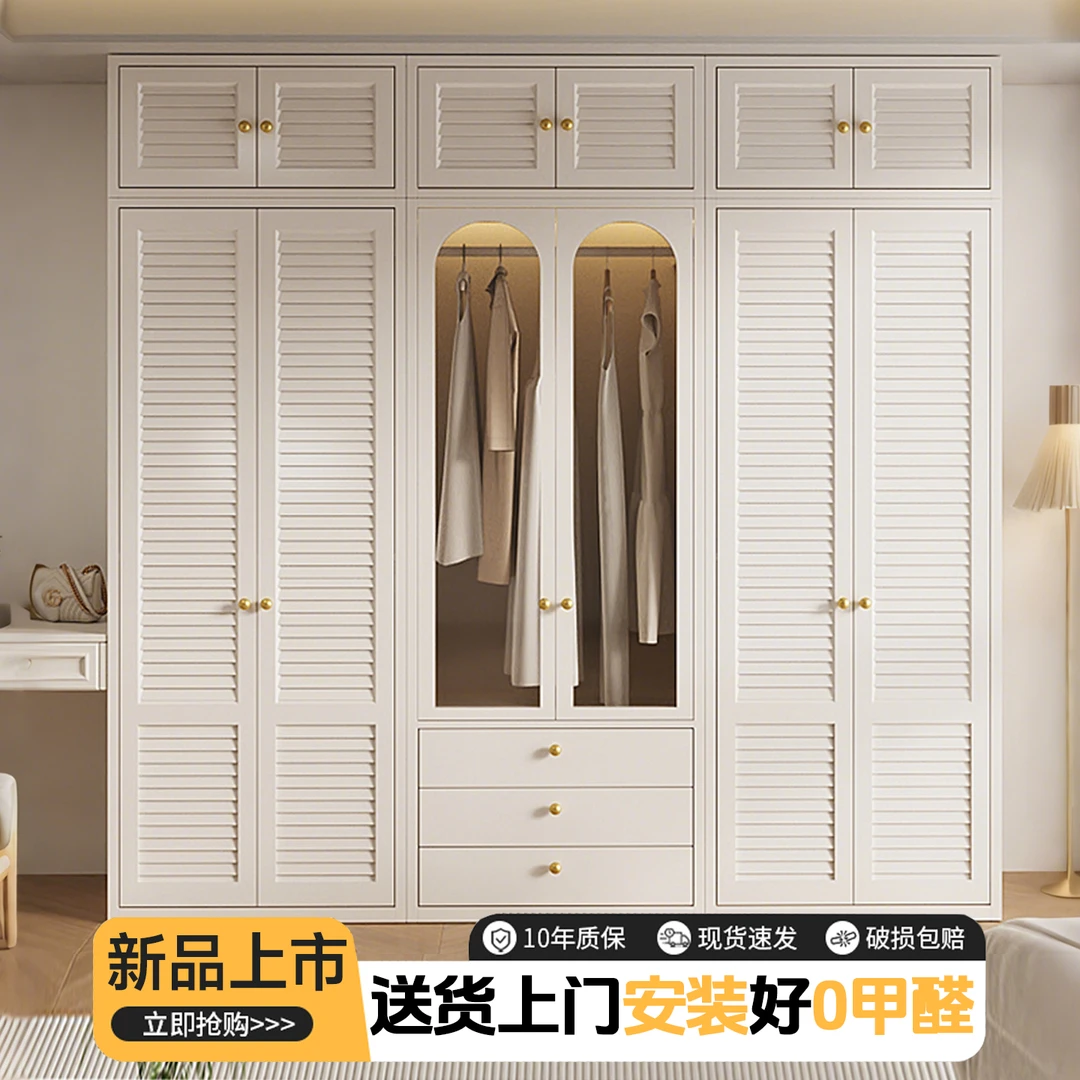 法式金属衣柜卧室家用无甲醛钢制衣橱2025新款衣帽间组合柜收纳柜