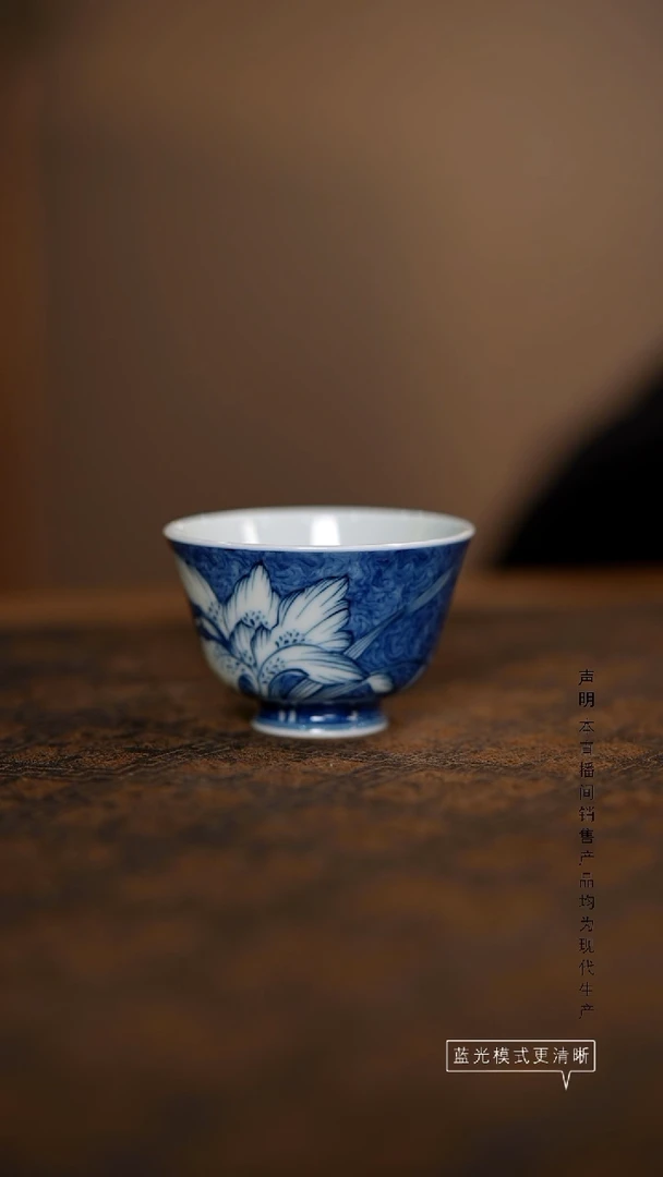 瓷片景德镇斌芬陶瓷/湛蓝