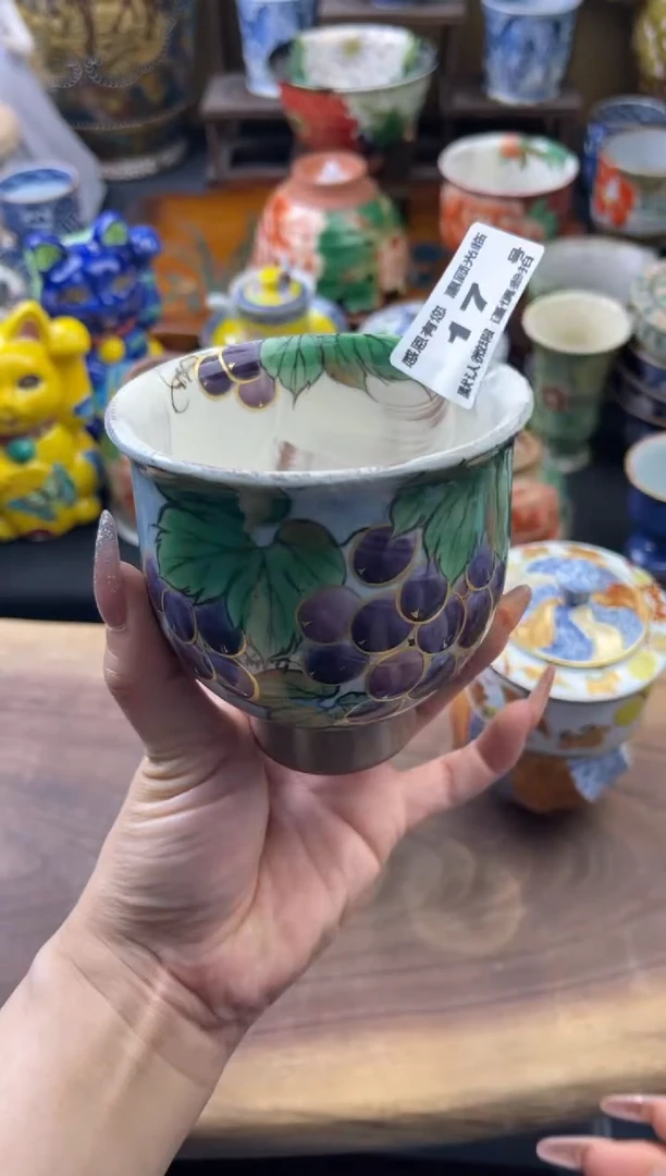 【闪购商品】瓷片17号六六工艺品瓷器