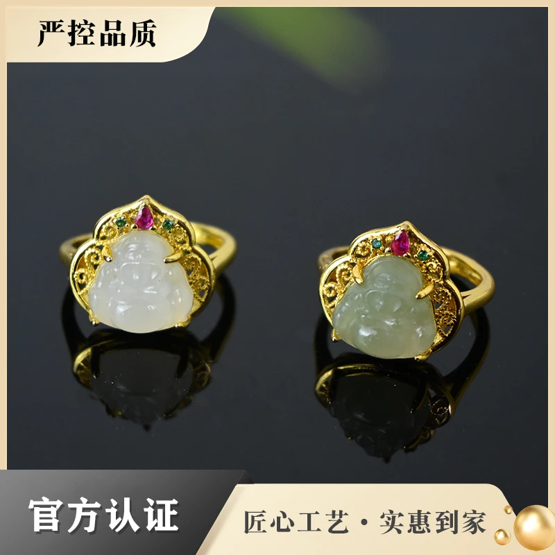 HT547-精美时尚和田玉戒指-多样性只发一件