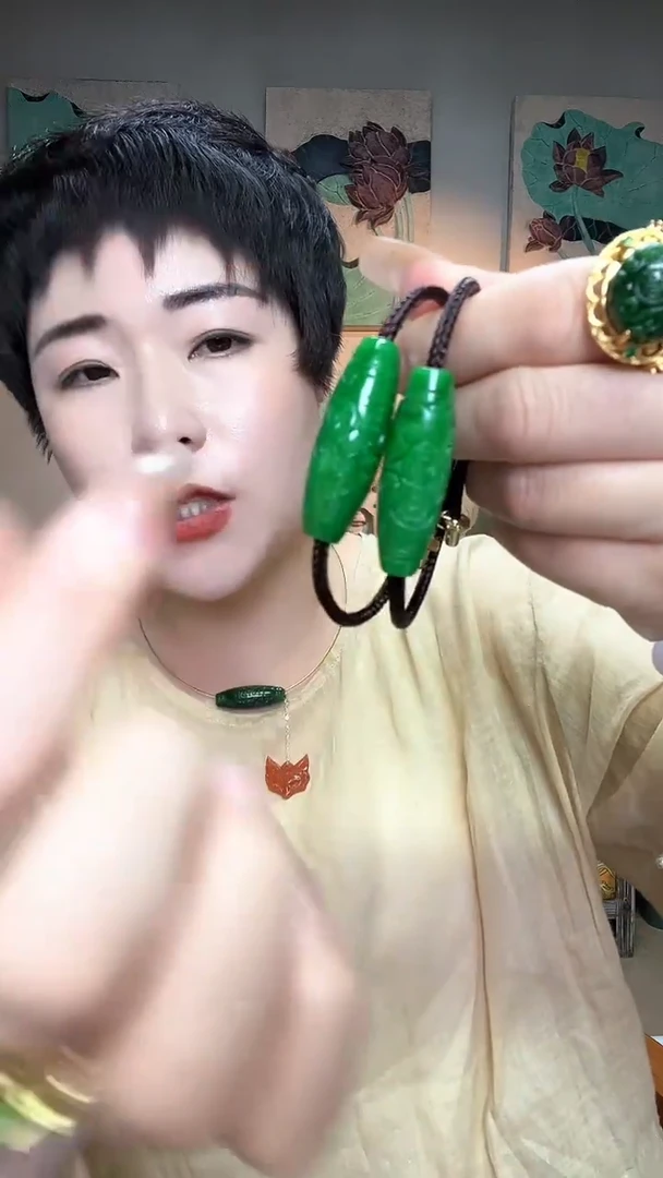 吊坠(赠链)合金翡翠689