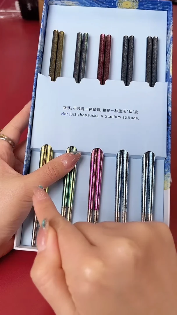 瓷片别算了真划算@@XQ2805