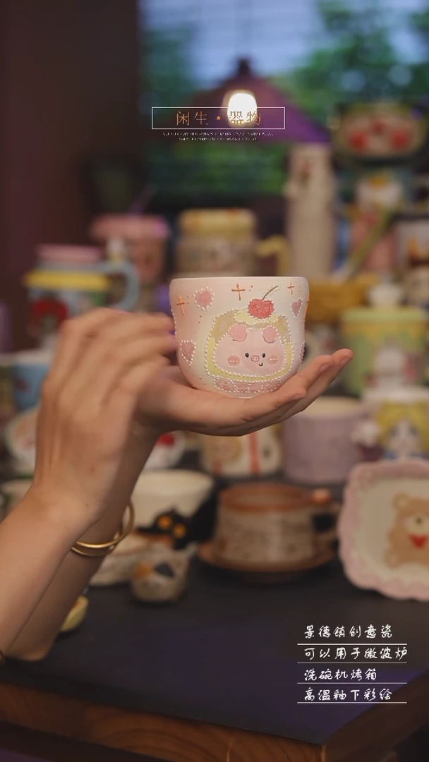 景德镇可爱设计师款陶瓷