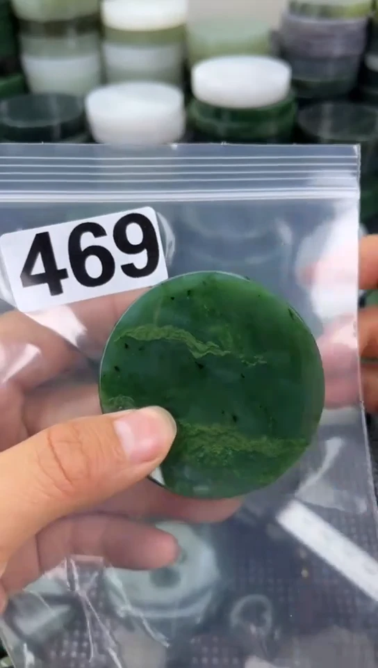 和田玉未镶嵌珠宝半成品镯芯