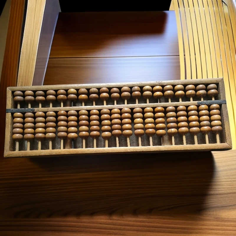 十九档算盘，一物一拍，改拍链接