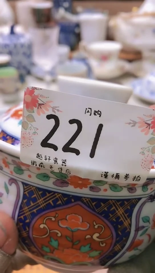 【闪购商品】 定向 月亮月亮 定向 月亮月亮