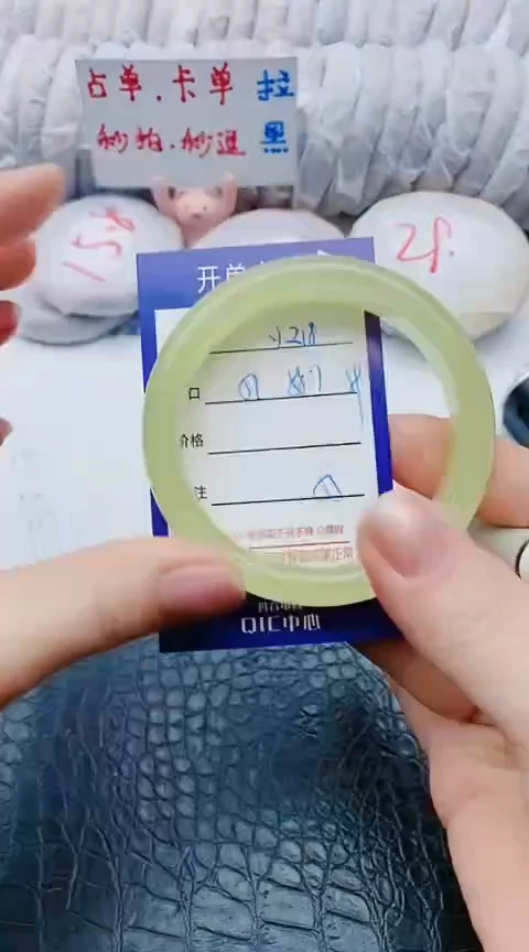 未镶嵌手镯石英质玉y218+57-58-59