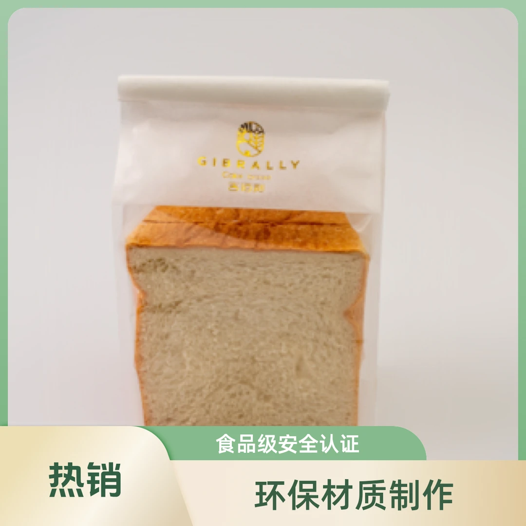 吉佰利热卖的白吐司面包