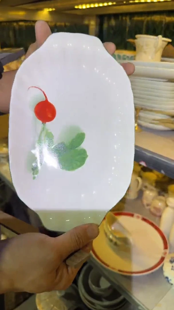 0磁州窑买到就是赚到