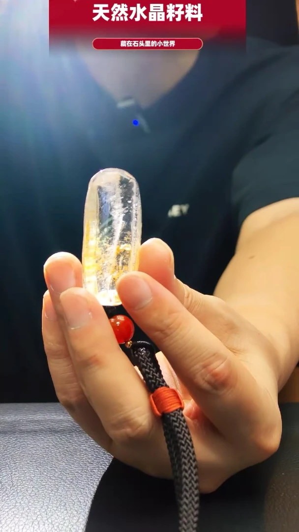 未镶嵌珠宝半成品水晶1437