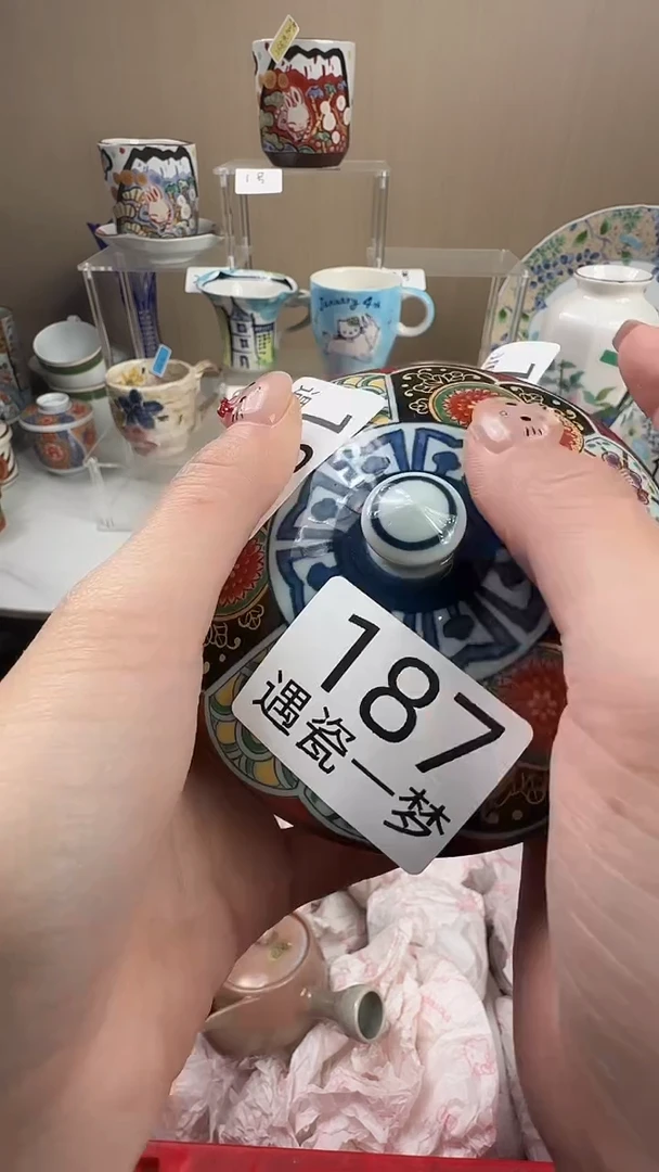 瓷片用****6感谢您的支持选购哦！！