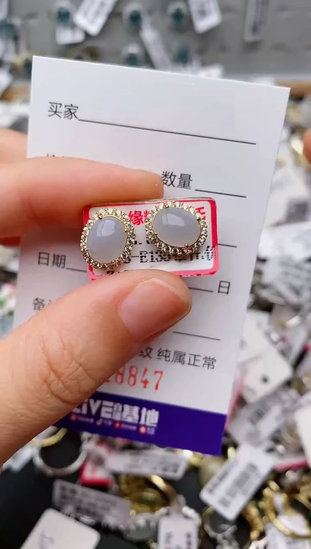 银S925镶嵌戒指翡翠.