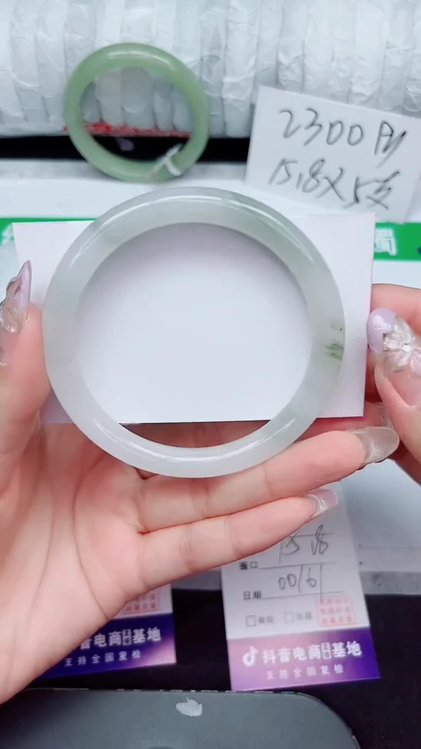 未镶嵌手镯石英质玉278-60/61
