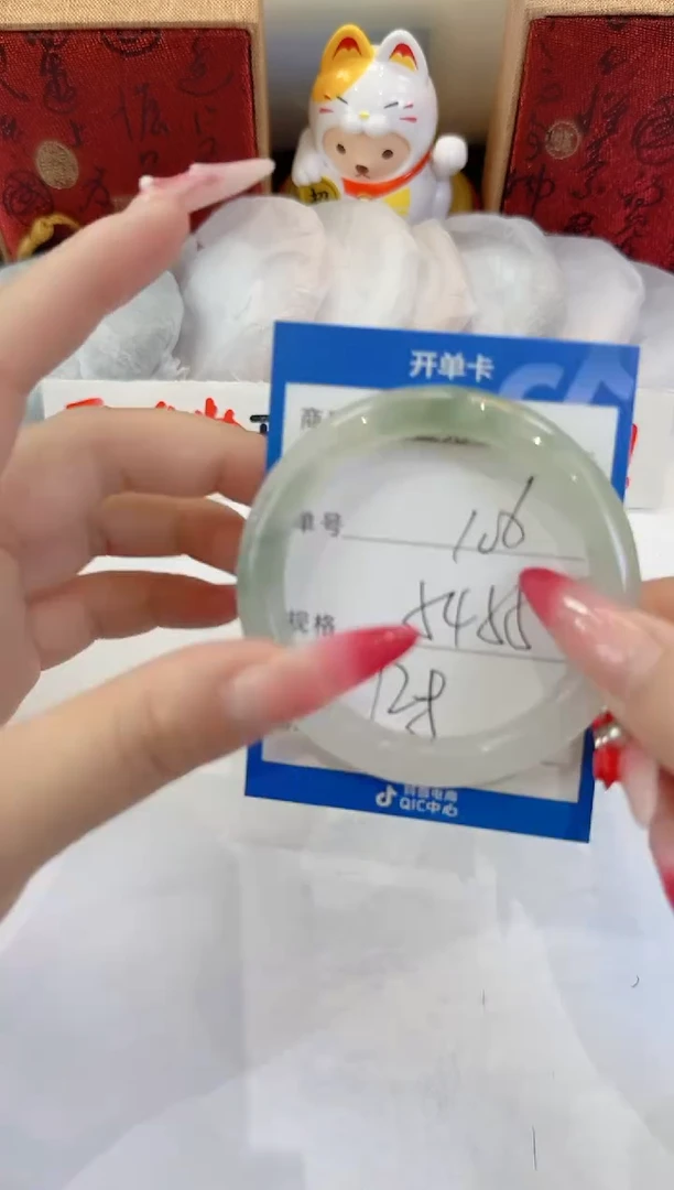 未镶嵌手镯石英质玉106