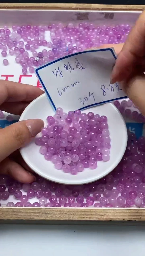 散珠未镶嵌碧玺M807 紫碧玺6mm30个8.8元