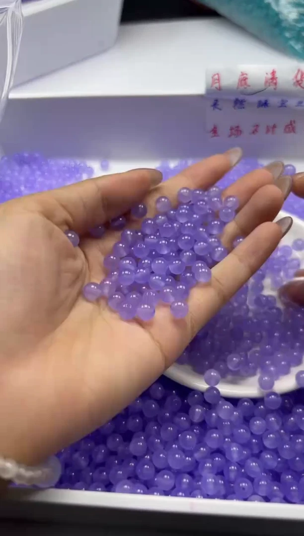 玛瑙/玉髓颈饰未镶嵌w2161冰仙紫6mm*50颗