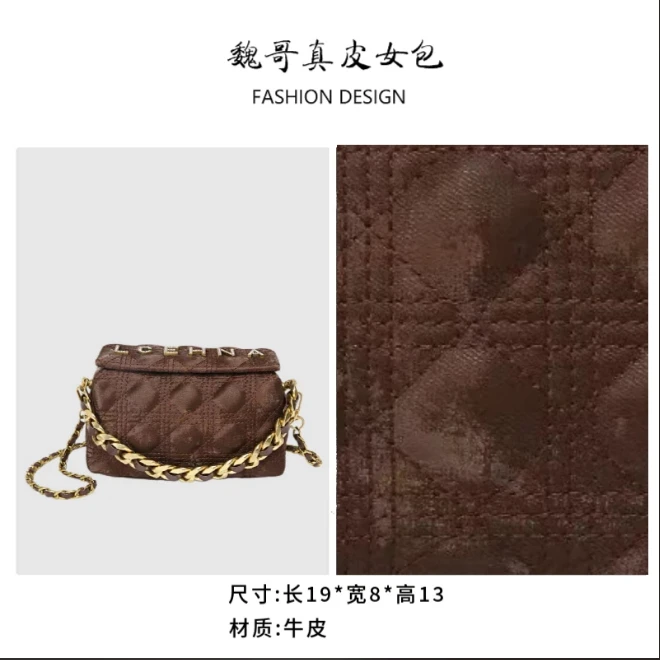 轻奢简约时尚女包丝绒棕色单肩包