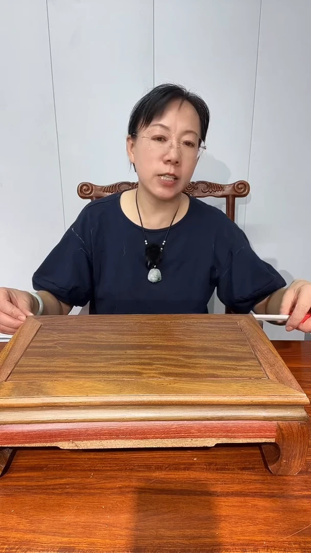 木非花原木原色长方底座40*24*11.5