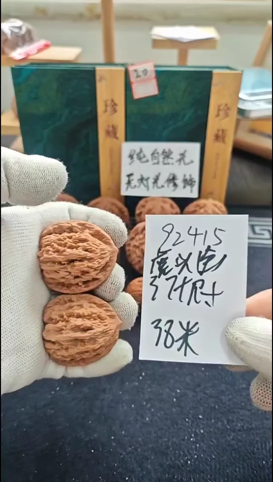 把件文玩核桃全品虎头