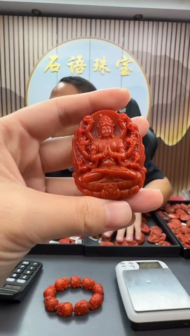 未镶嵌雕刻南红玛瑙080ZB1203产品一个