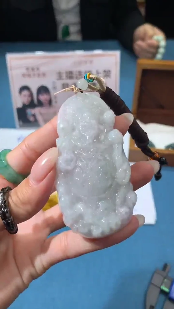 【闪购商品】翡翠吊坠(不含链)未镶嵌|挂件其它+0