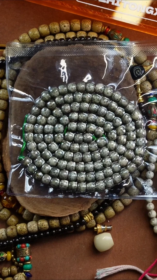 手串星月菩提345345345