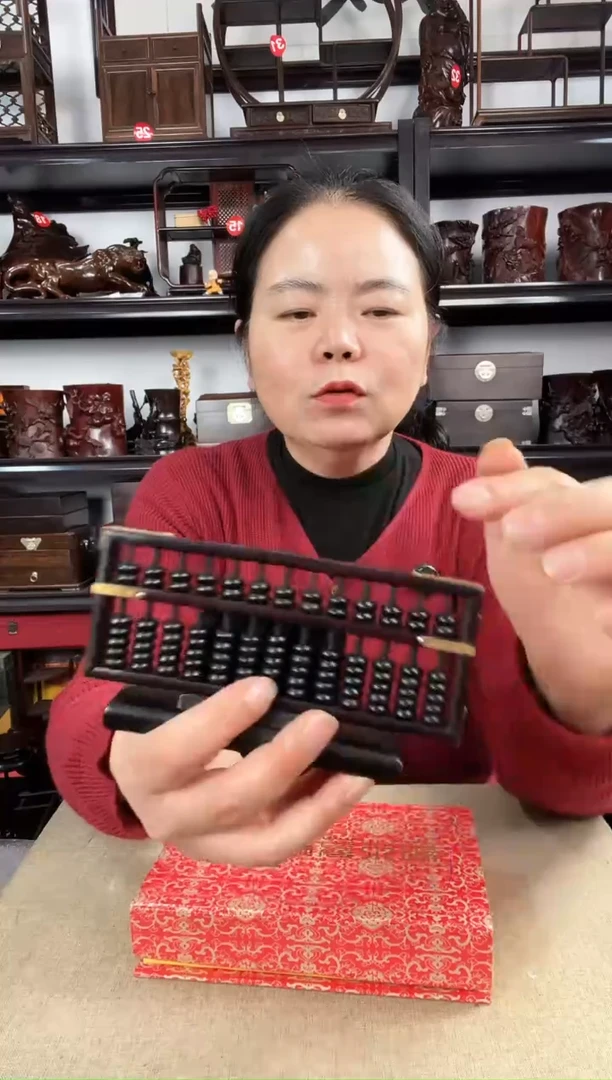 木老李红木工艺品0087
