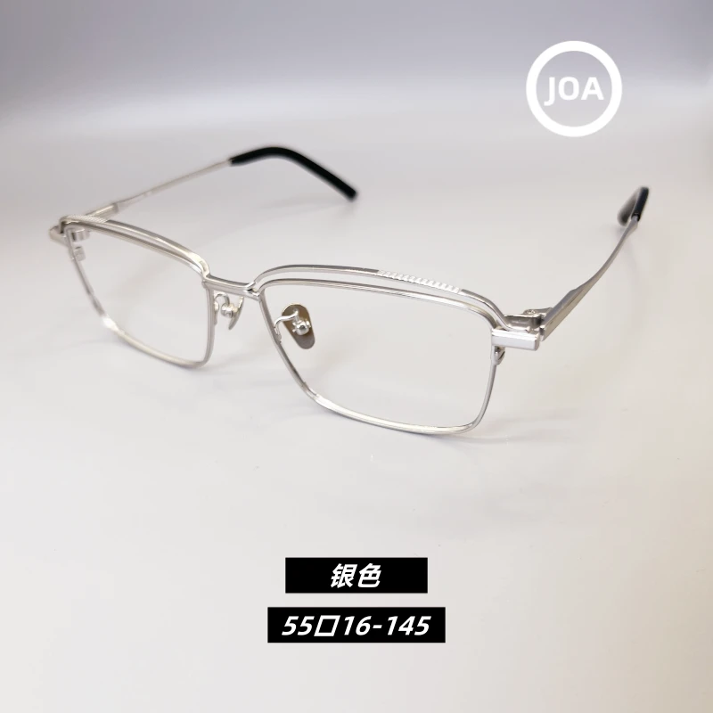 「950T」超轻方型窄框文艺百搭平光眼镜框男女可配近视镜片