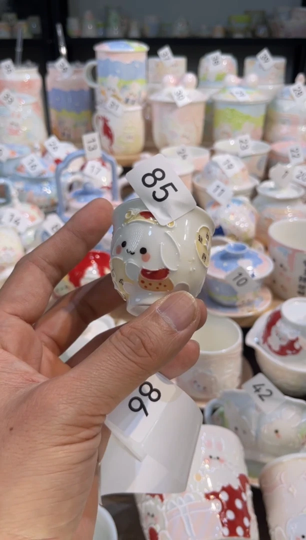 【闪购商品】85号号号号号号号号号