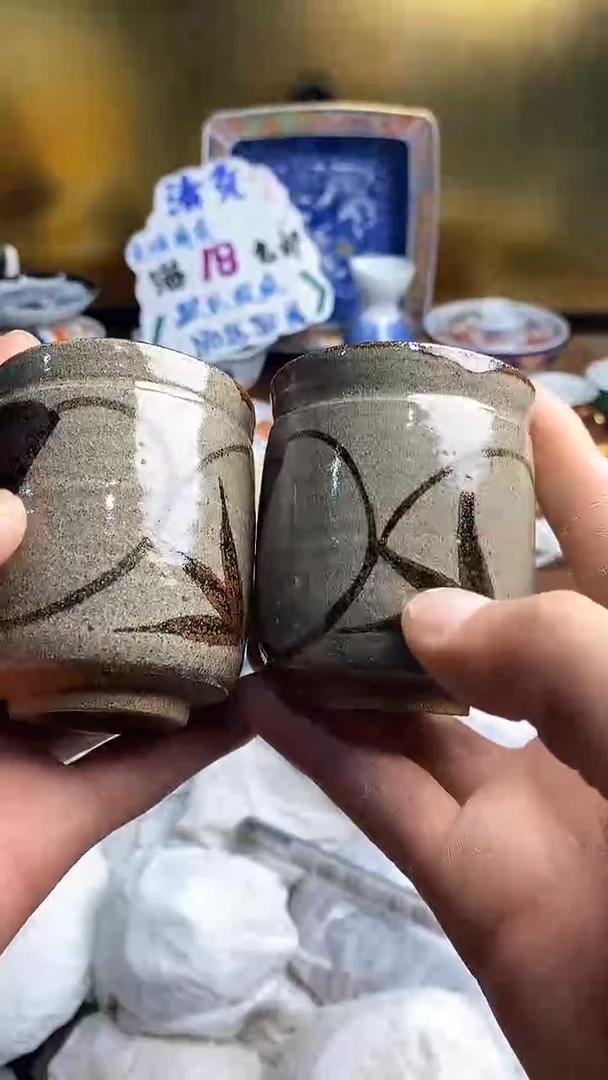 【闪购商品】瓷片666666666  747