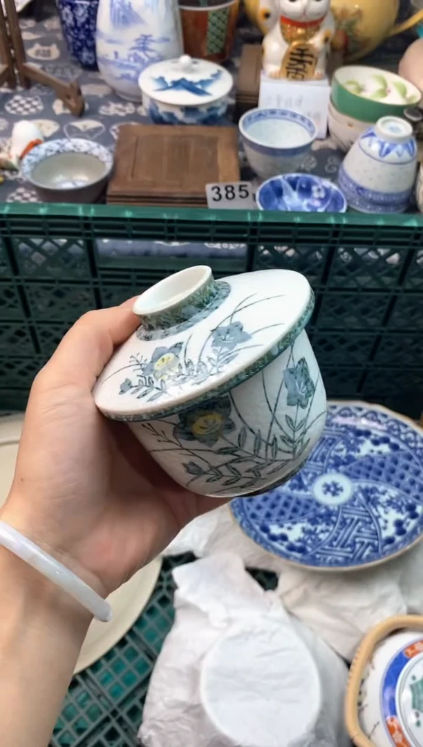 瓷片是****?11111111111111111