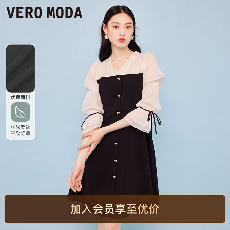 Vero Moda连衣裙新款撞色拼接小V领七分袖短洋气裙子氧气裙百搭