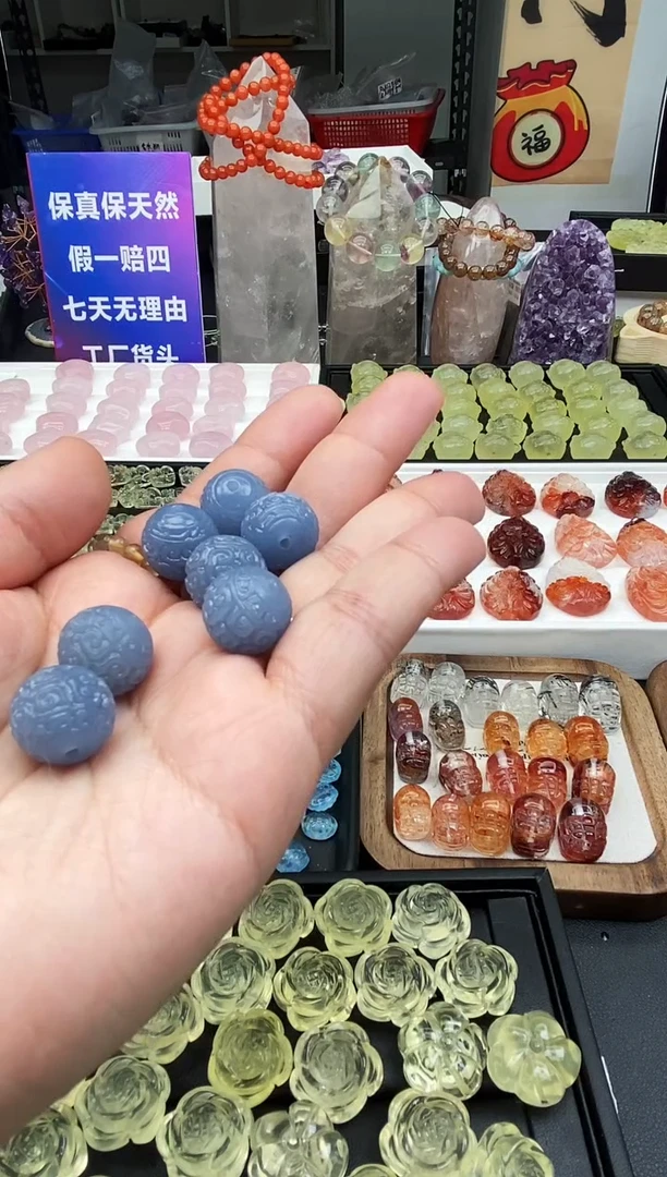 【闪购商品】水晶颈饰未镶嵌7a多样性发其一/1.27/1个