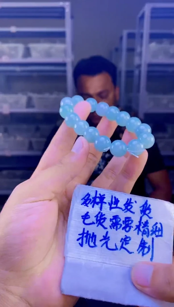 【闪购商品】定制翡翠未镶嵌天然缅甸翡翠A货，拍一发一