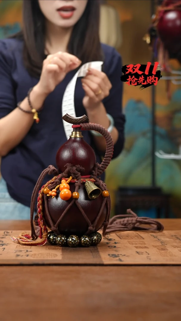 YH055网兜款酒葫芦不包手串