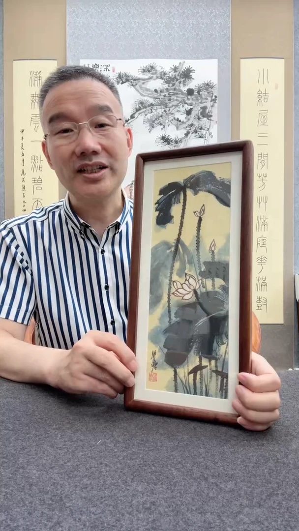 书法瞿塘，