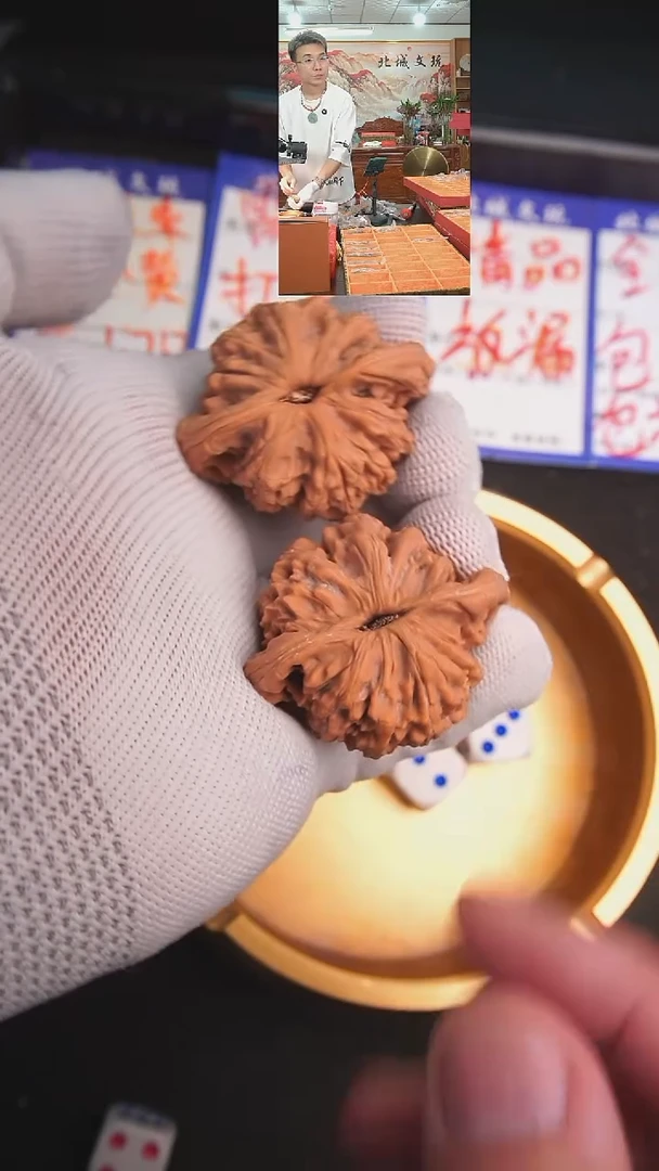 文玩核桃把件47号43虎头全品不退不换（批量）