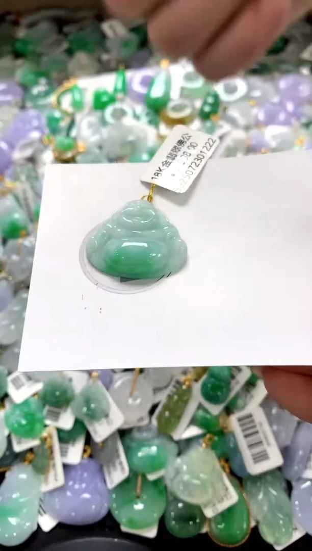 颈饰18K金镶嵌翡翠11111111