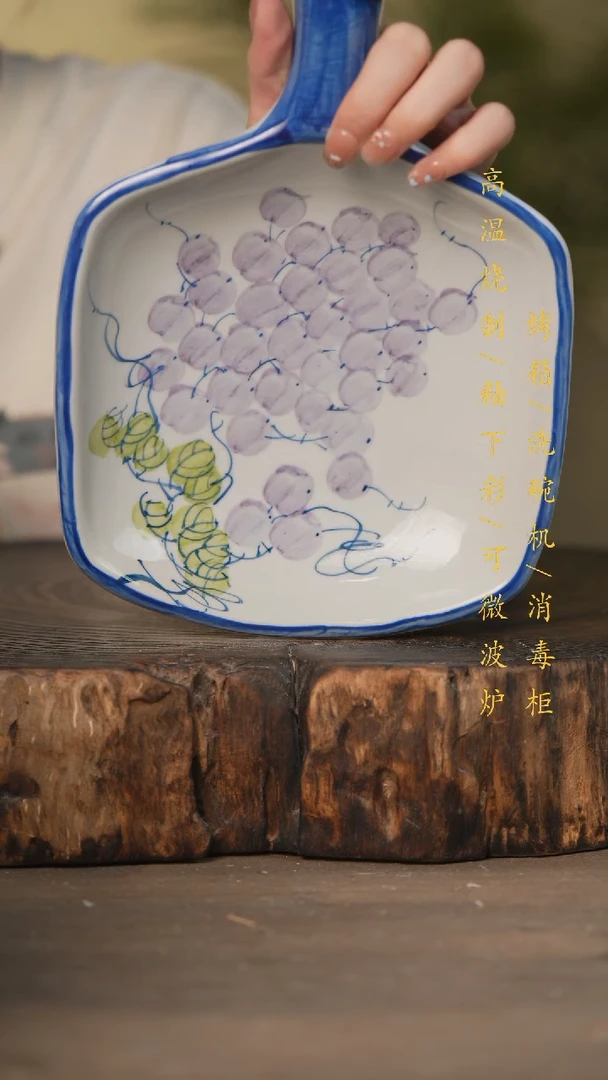 瓷片景德镇高温釉下彩可微波烤箱洗碗机