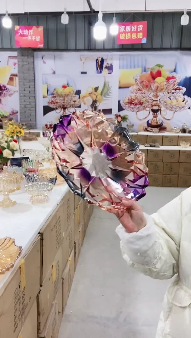 【闪购商品】玻璃彩色冰钻平盘